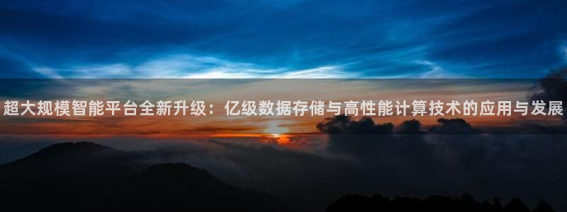 mg不朽情缘稳赢