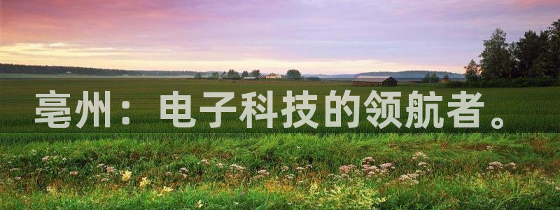 mg不朽情缘怎么下载