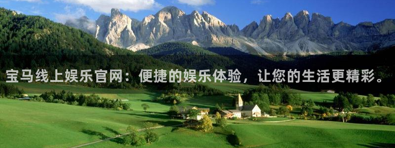 mg游戏不朽情缘