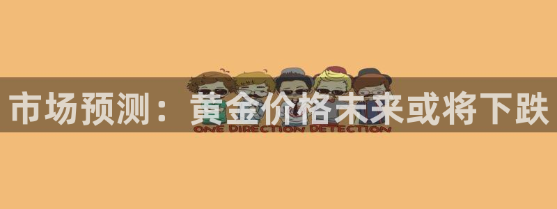 最新mg不朽情缘爆分规律技巧