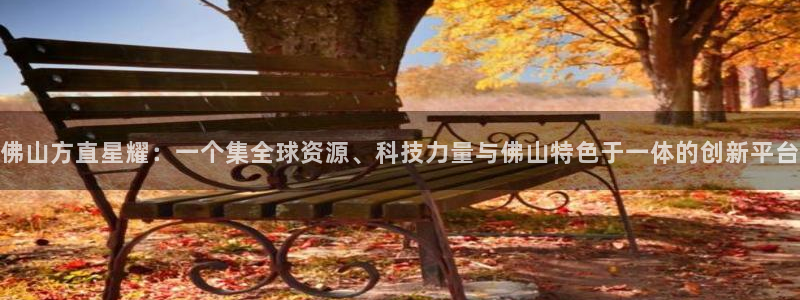 最新mg不朽情缘爆分规律技巧