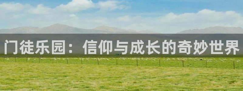 mg不朽情缘炸