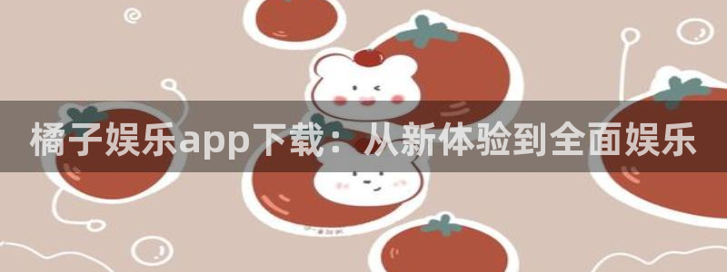 不朽情缘5滴血多少倍