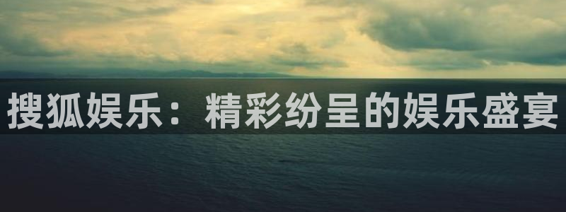 mg游戏不朽情缘