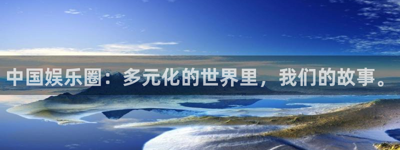 不朽情缘mg