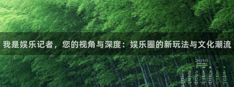 mg不朽情缘官网
