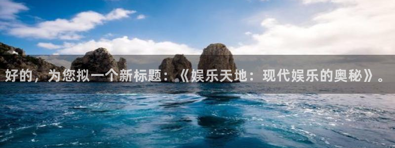 mg不朽情缘讲解