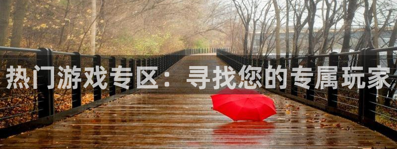 mg不朽情缘滴血