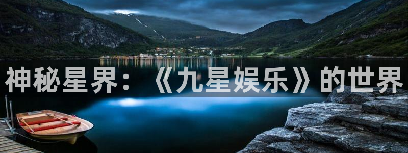不朽情缘最新app下载