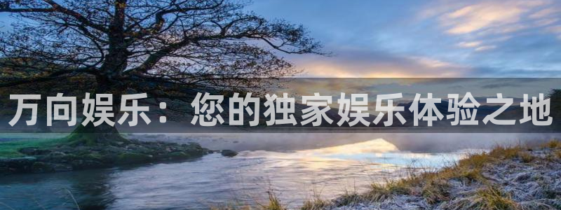 mg不朽情缘大奖