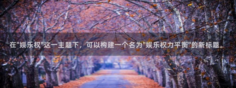 不朽情缘5滴血图片：在\
